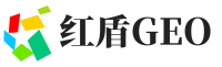 高淳区红盾GEO